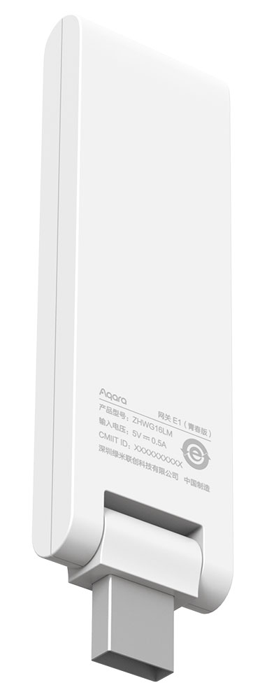 Купить Xiaomi Aqara Hub E1 (ZHWG16LM)