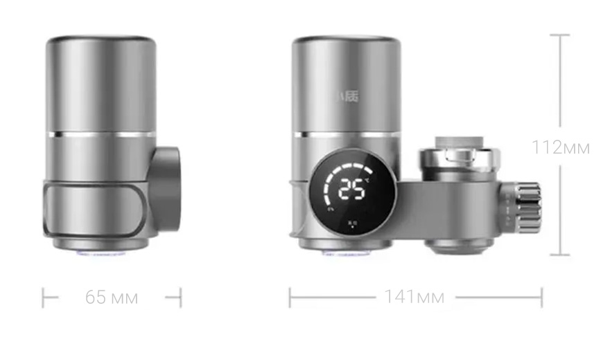 Купить Xiaomi Xiaozhi Water Purifier With Intelligent Digital Display (LJ206)