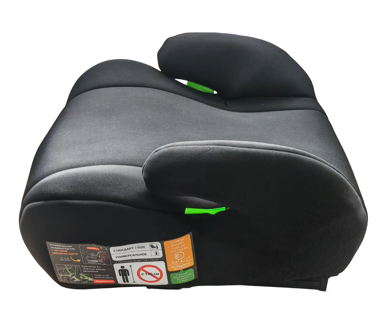 Купить CARCAM Baby Booster With Isofix Black (CC23003)