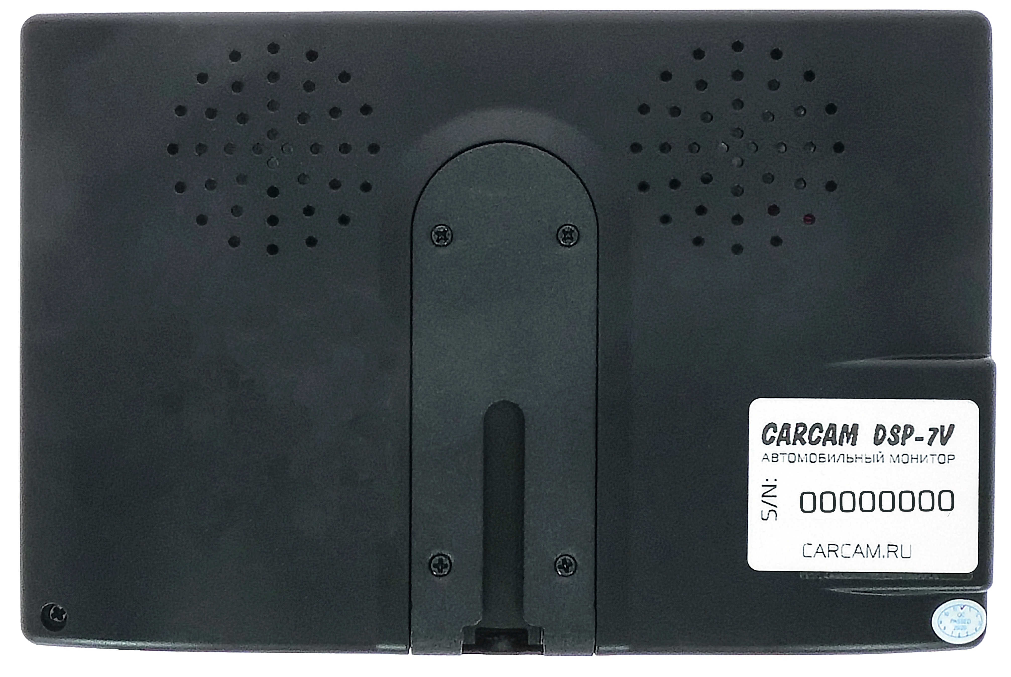 Купить CARCAM DSP-7V