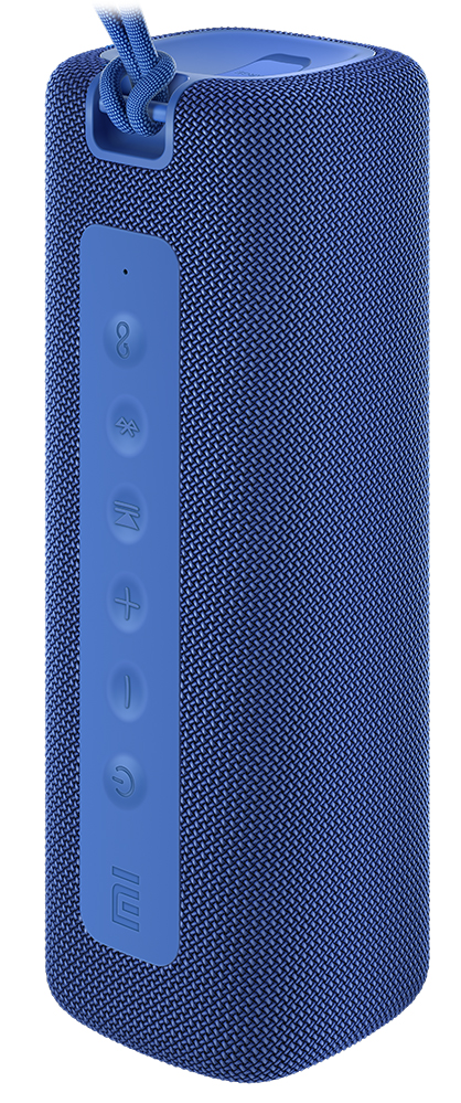 Купить Xiaomi Mi Portable 16W Blue (QBH4195GL)