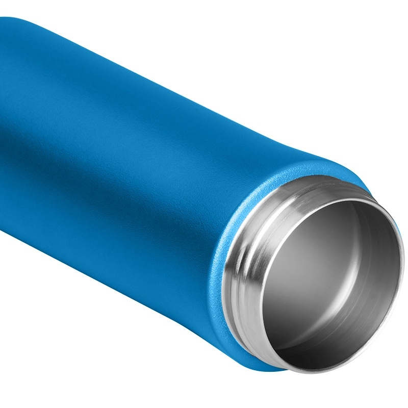 Купить Xiaomi Fun Home Sports Cold Cup 500ml Blue