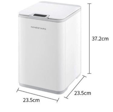 Купить Xiaomi Ninestars Waterproof Sensor Trash Can 10L  (DZT-10-35S) White