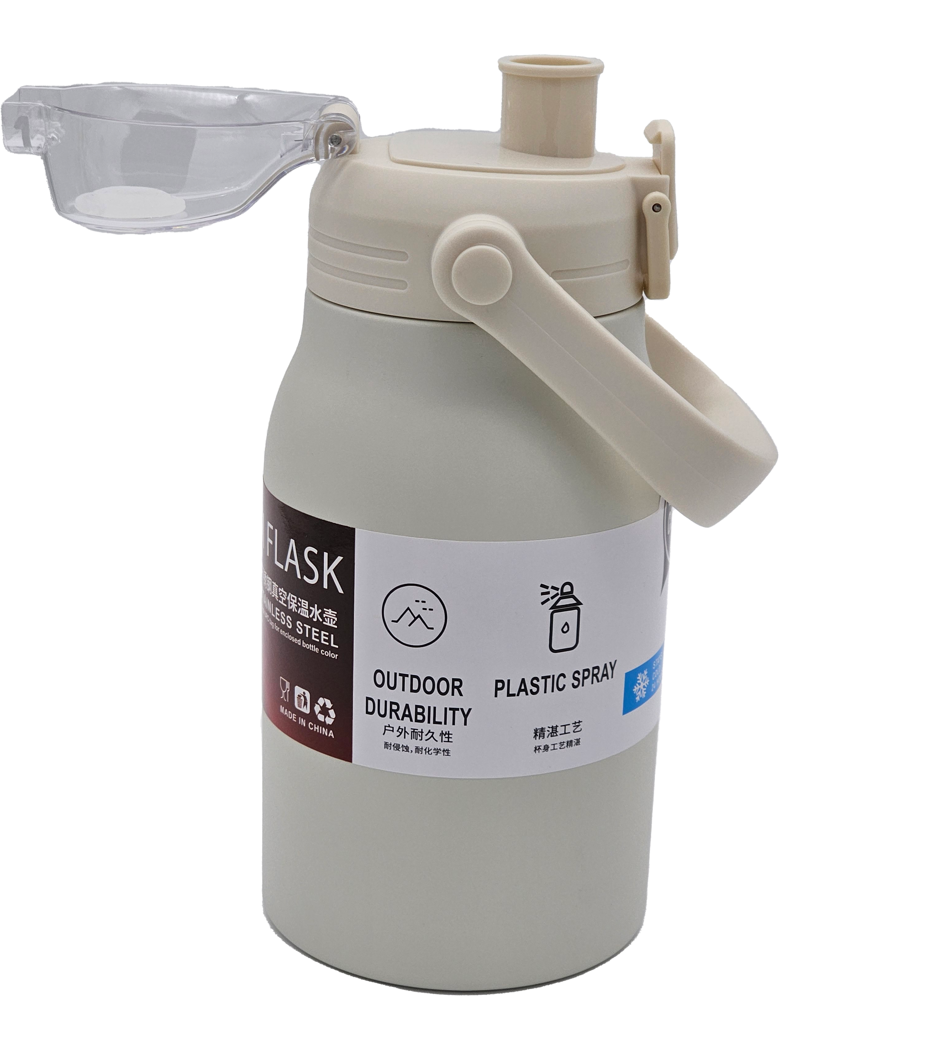 Купить Modengo Sports Vacuum Water Bottle (A0123) White