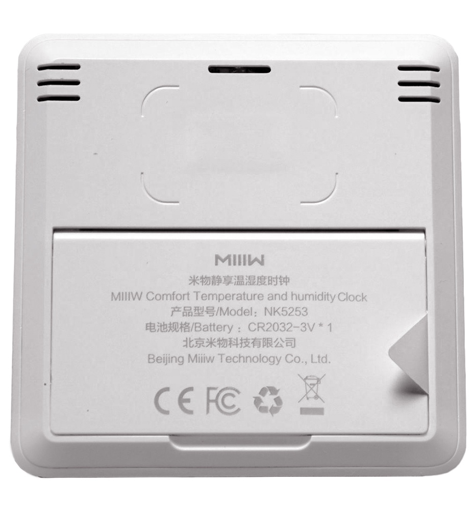 Купить Xiaomi Miiiw Mute Thermometer And Hygrometer Clock NK5253