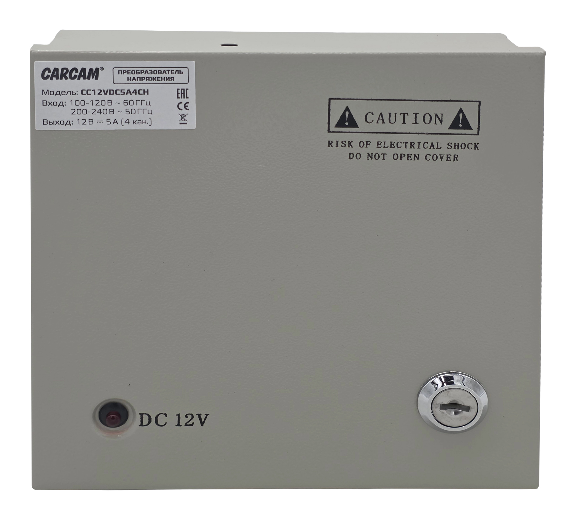 Купить CARCAM Power Supply (CC12VDC5A4CH)