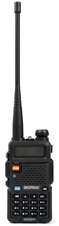 Купить Baofeng UV-5R 2 шт.