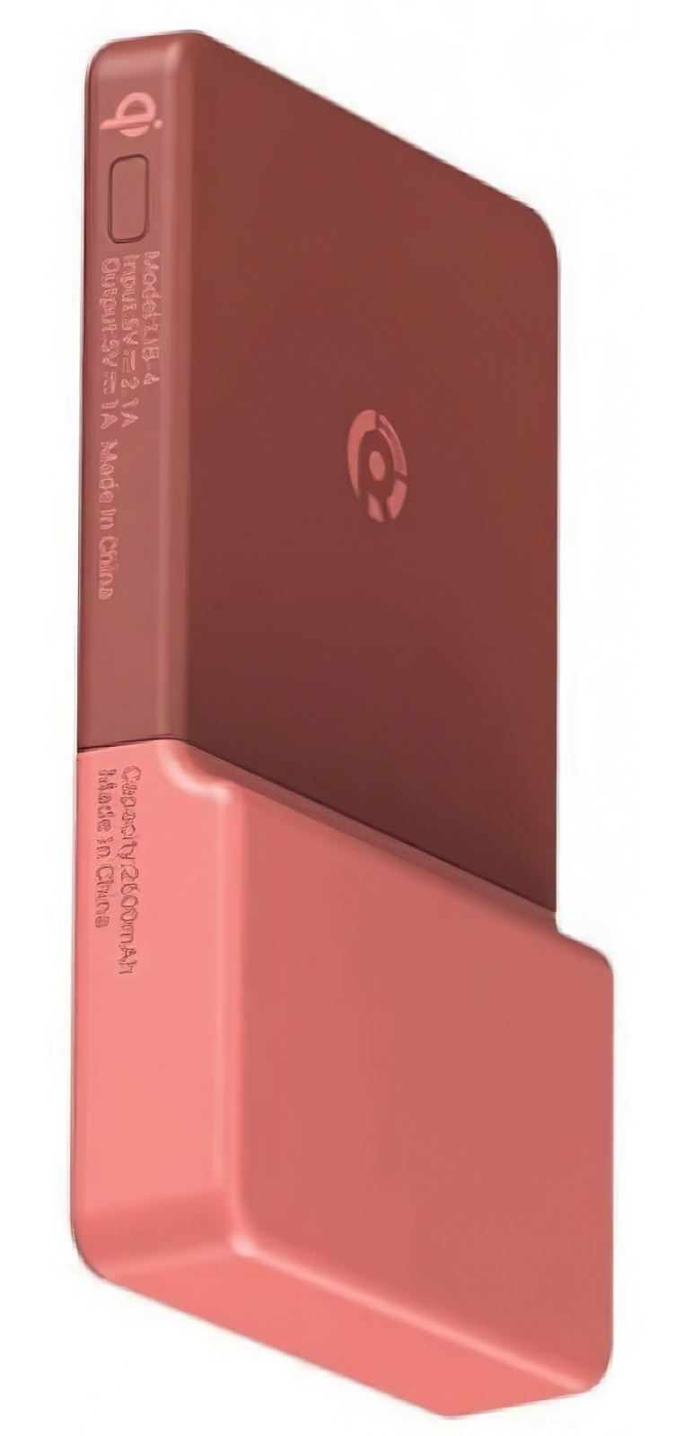 Купить Xiaomi Rui Ling Power Sticker LIB-4 2600mAh Red