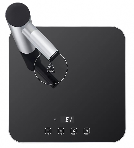 Купить Xiaomi Morfun Intelligent Instant Hot Water Dispenser (MF810-1)