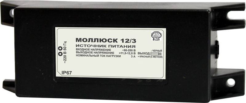 Купить Моллюск 12/3 12В, 3А