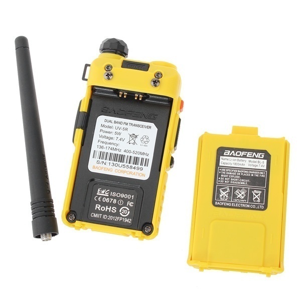 Купить Baofeng UV-5R Yellow
