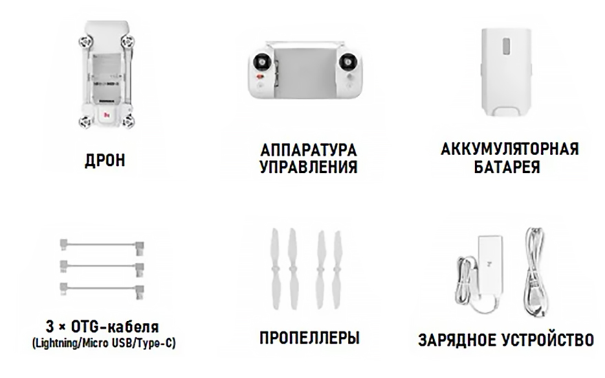 Купить Xiaomi Fimi X8SE 2022 V2