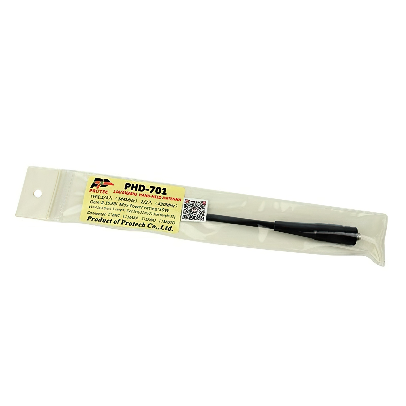 Купить Protec PHD-701 SMA-F