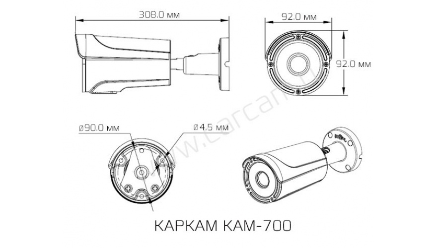 Купить CARCAM CAM-700