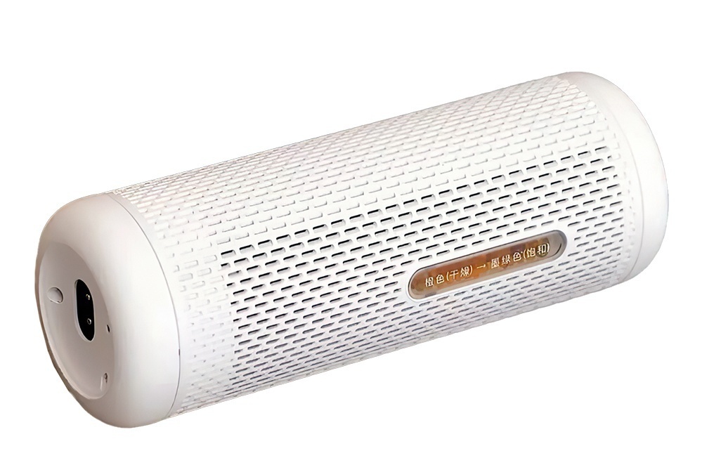 Купить Xiaomi Dehumidifier Mini DEM-CS50M White