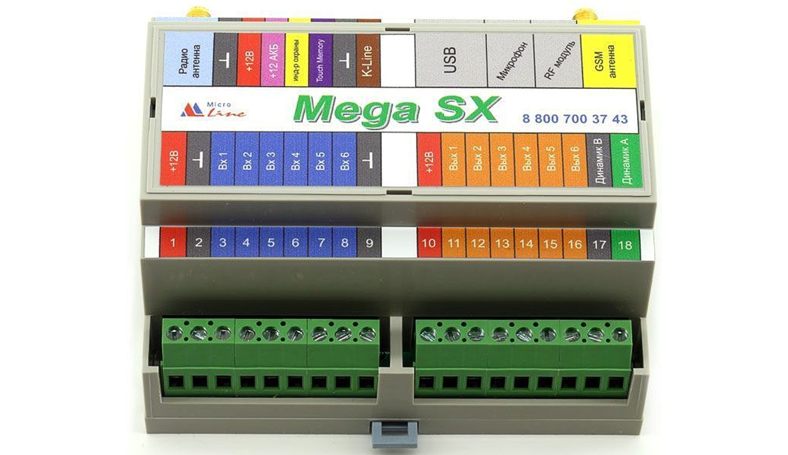 Купить MicroLine SX-350 Light