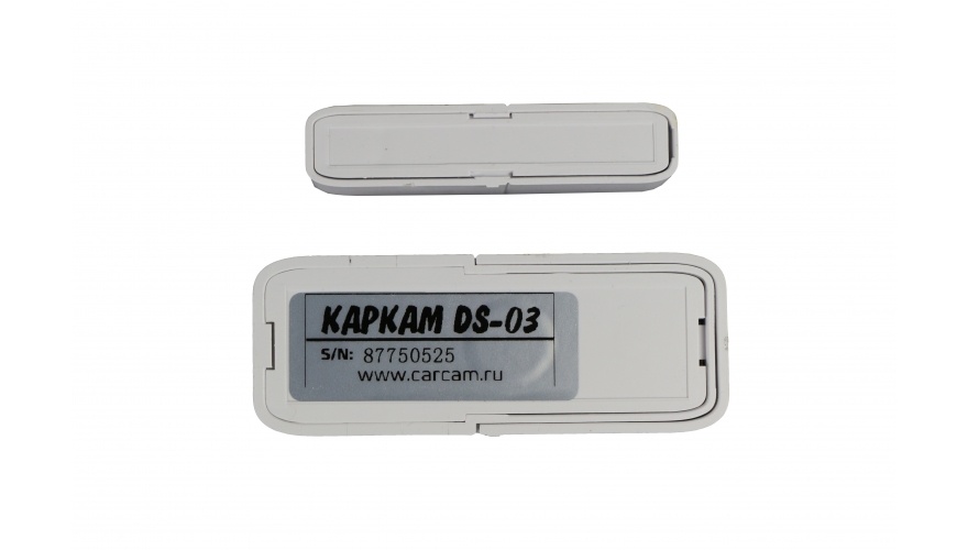 Купить CARCAM DS-03