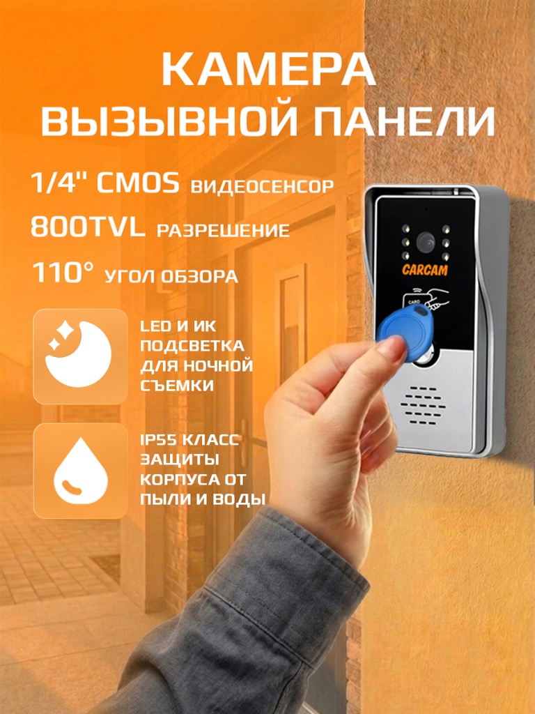 6930878786093_4.jpg