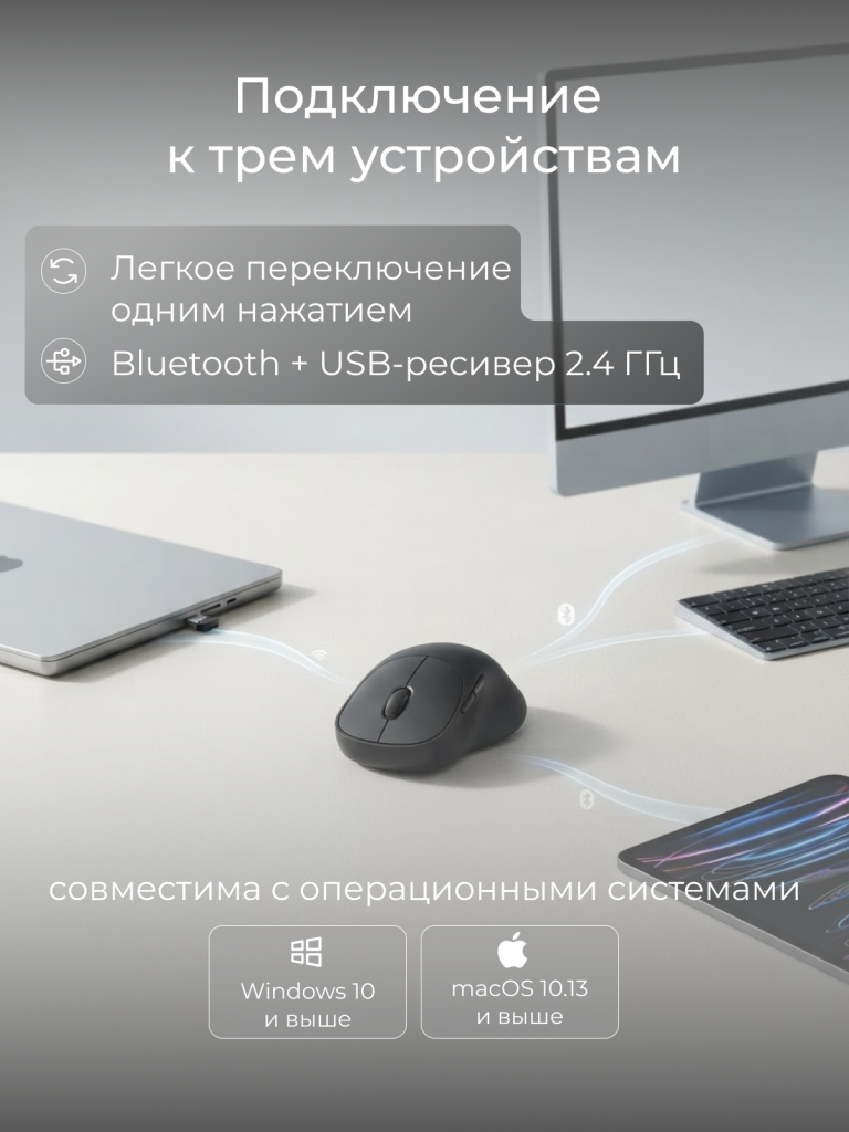 2 стр.png