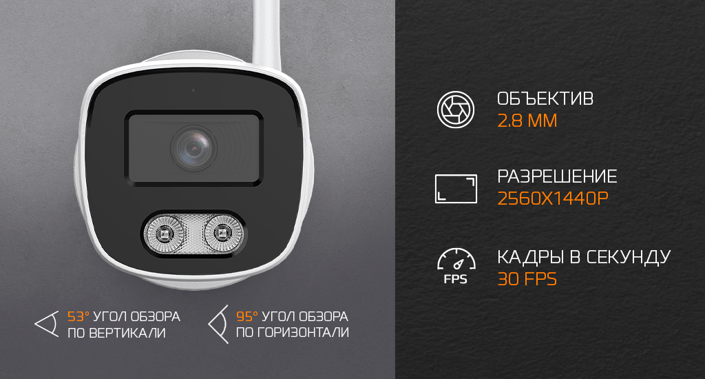 4170SD_разрешение.png