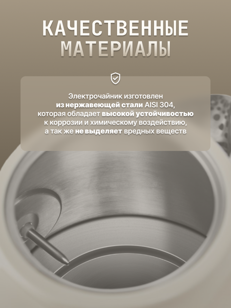 6971143943254 3.png