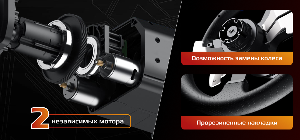 Отдача.png