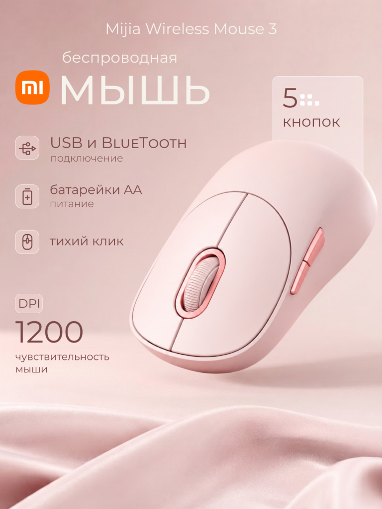 1 стр.png
