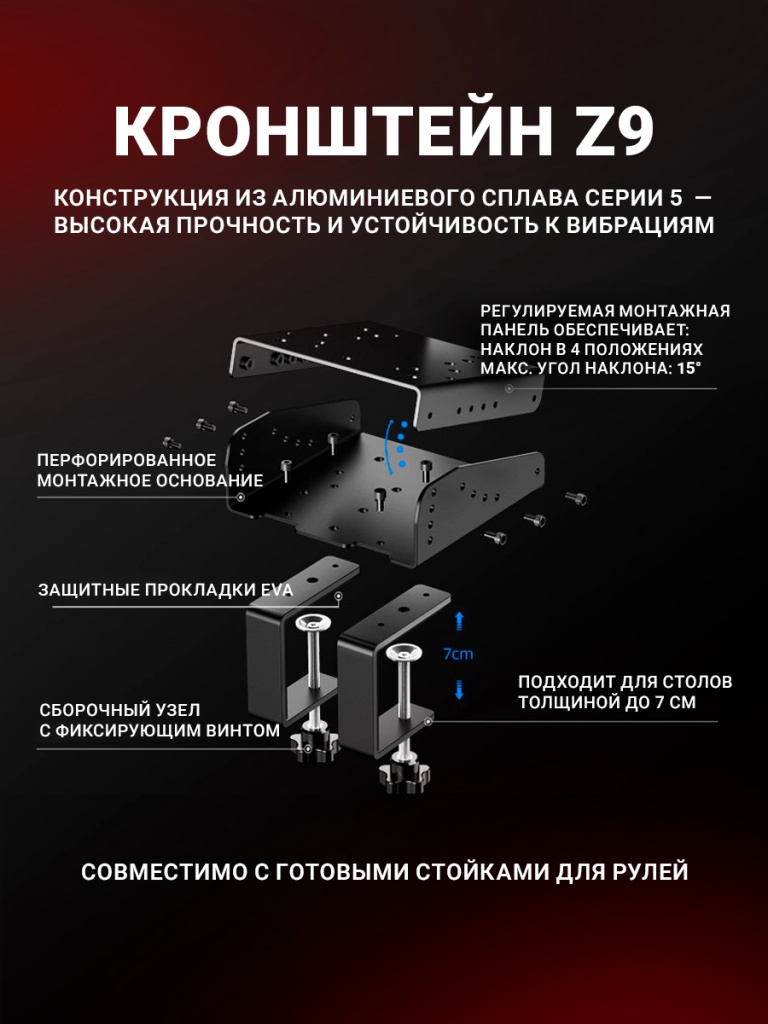 10_PXN-VD6+WAS+PDHM-G2+Z9-Gaming-Steering-Wheel-Bundle.jpg