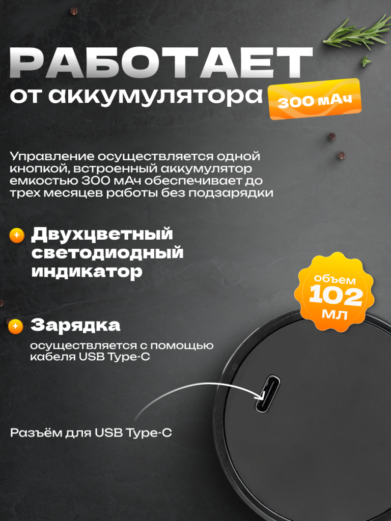 6970960062933 3.png