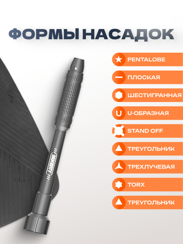 6949639105981 4.png 6949639105981 4.png