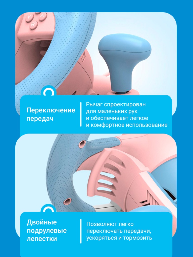 4_PXN-V3PRO-Blue-Pink.jpg