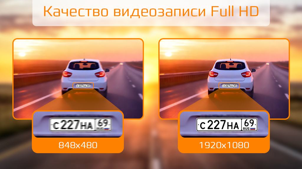 Carcam Q2-2.png