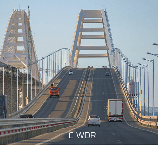 С WDR