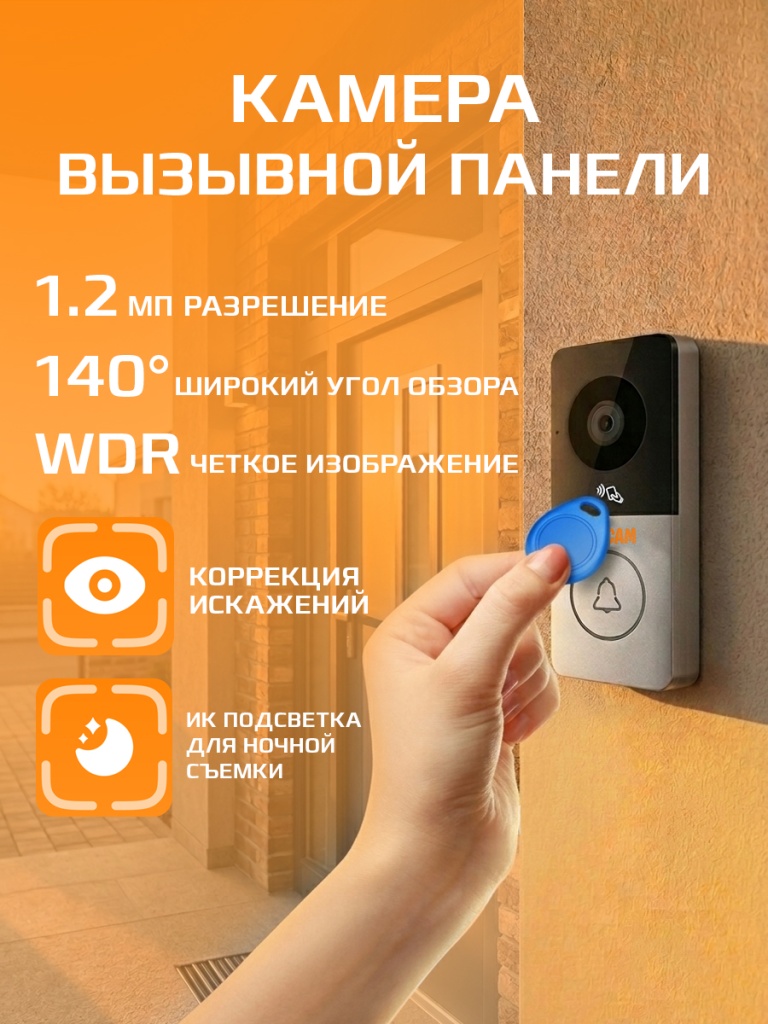 6930878786109_5.jpg
