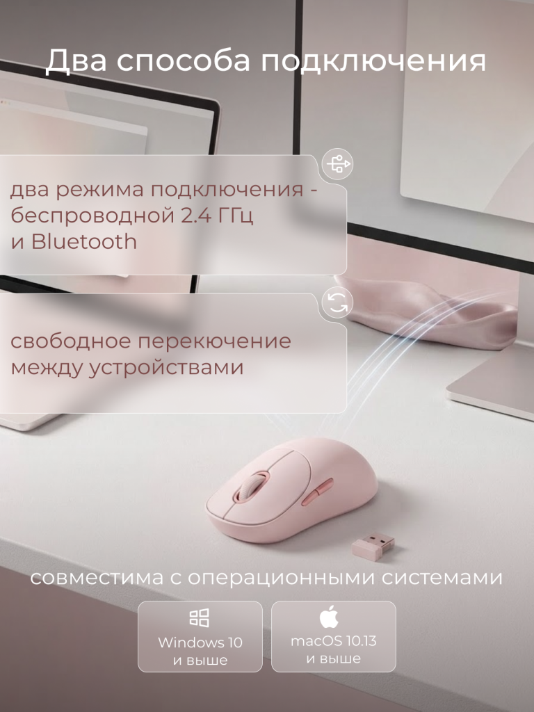 2 стр 1.png