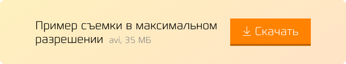 Group 3.png