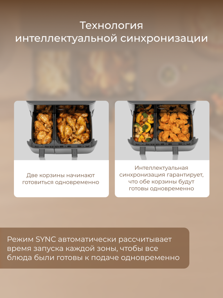3 стр.png