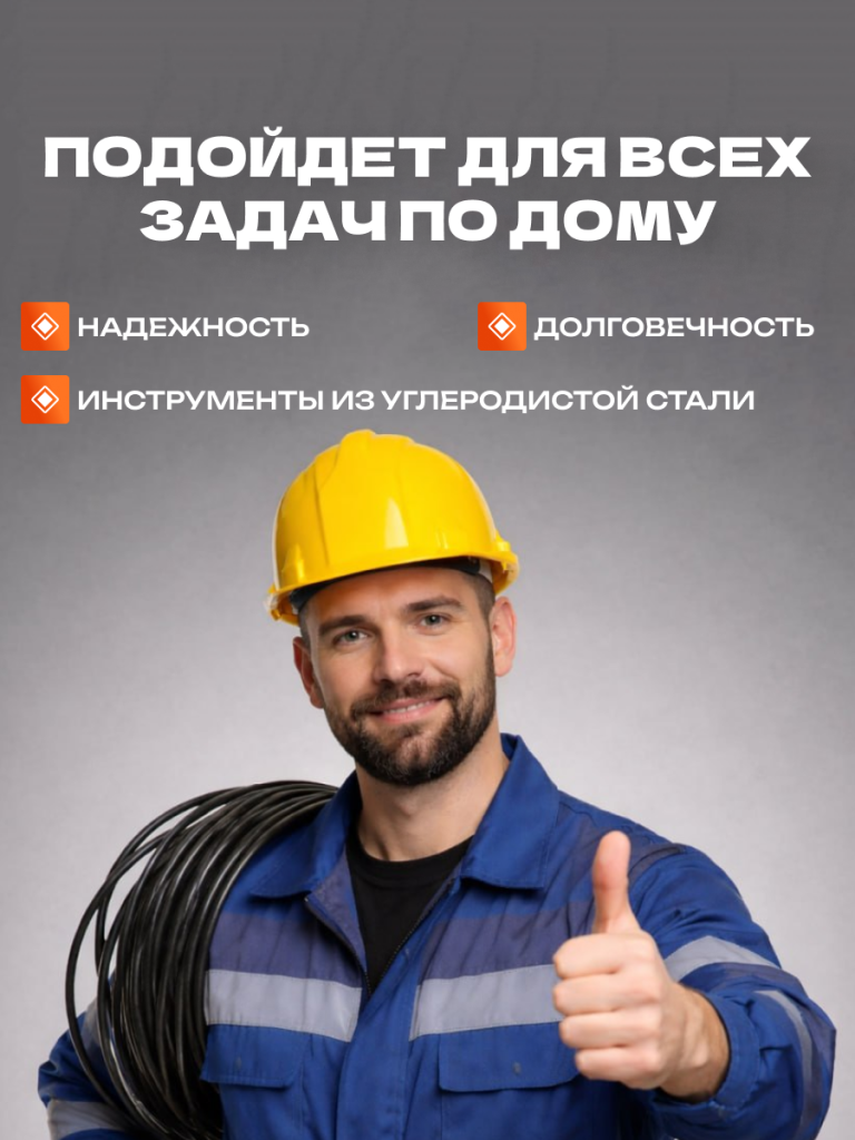 6930878787175 6.png