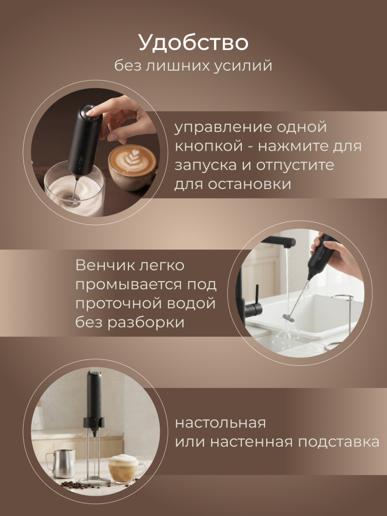 5 стр.png
