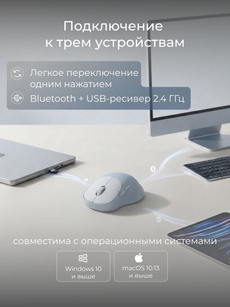 2 стр.png