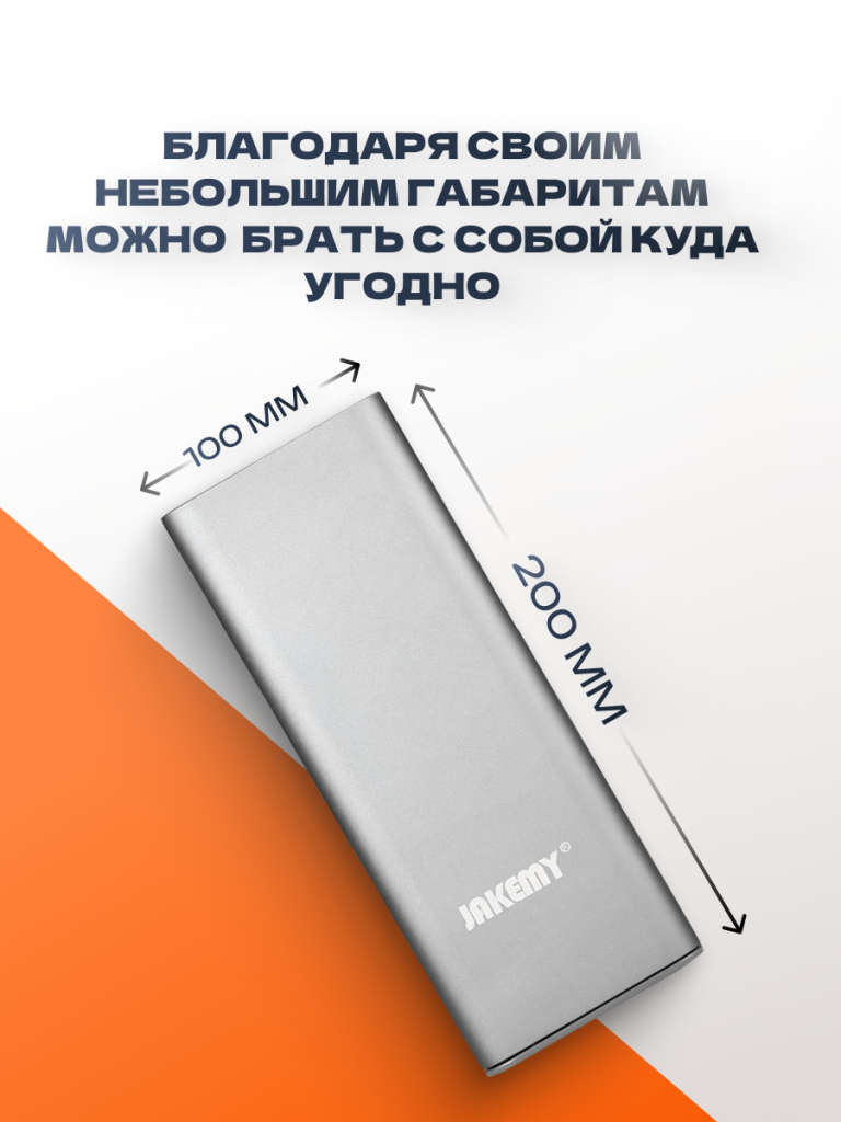 6949639105592 6.png