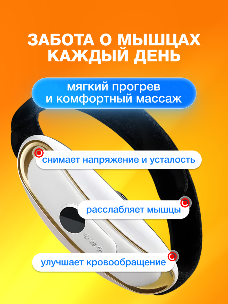2_6930878788578.png