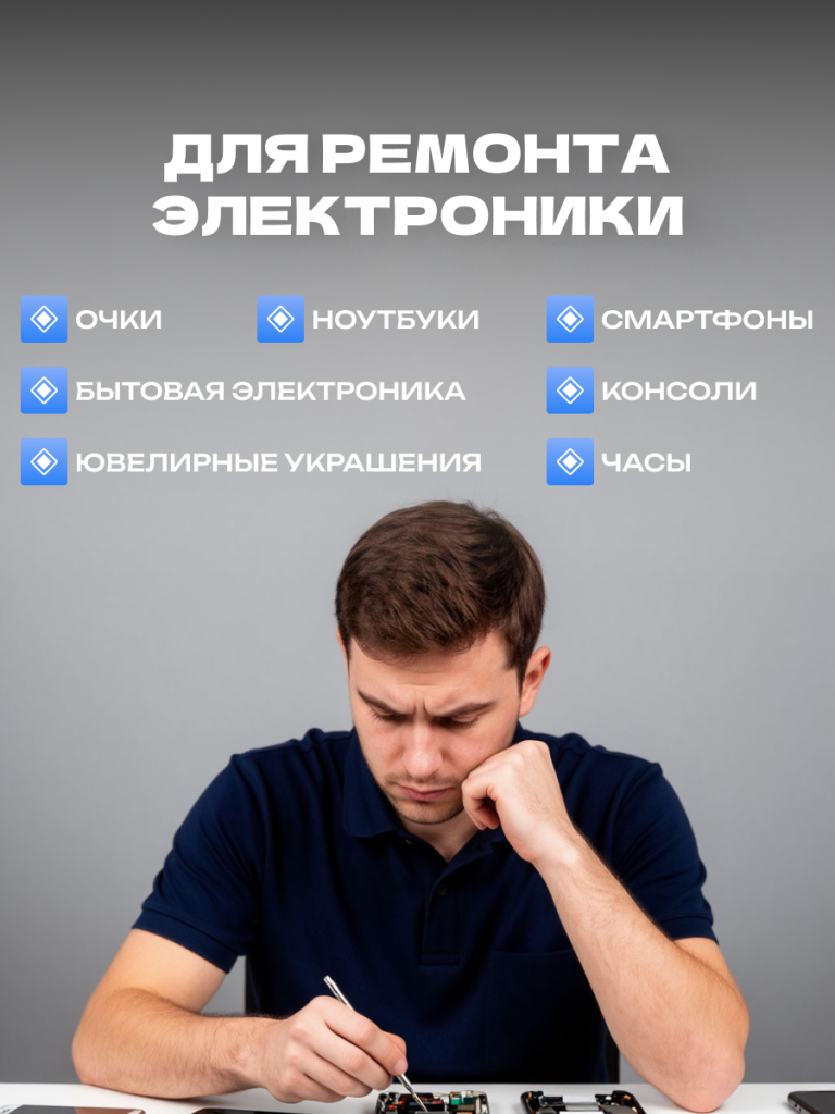 6930878777091 6.png