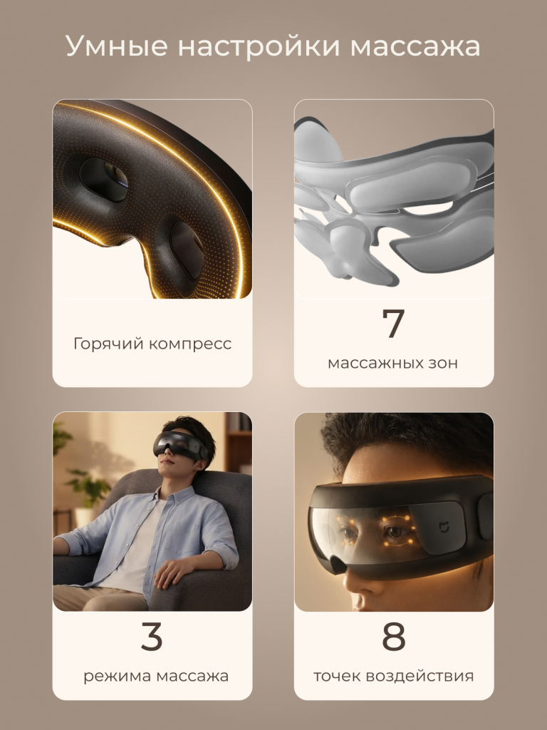3 стр.png