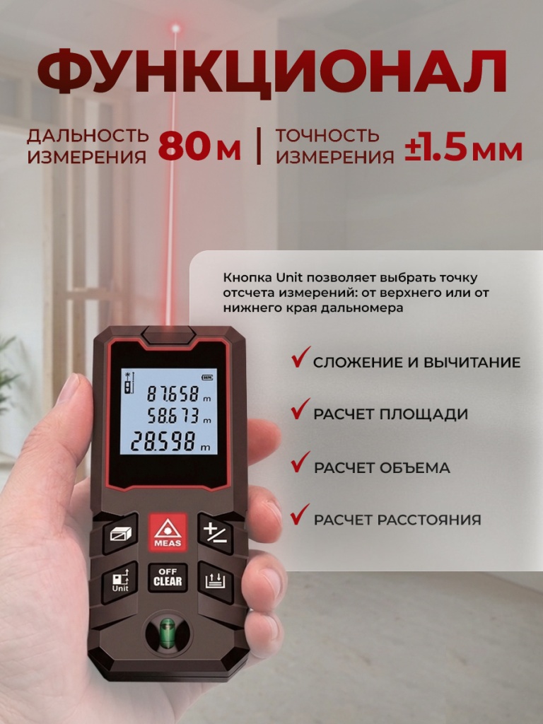 6930878756614_2.jpg