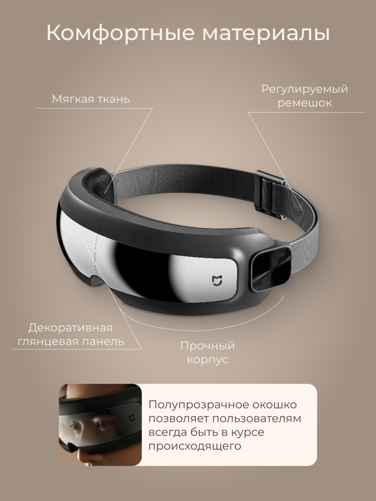 6 стр.png
