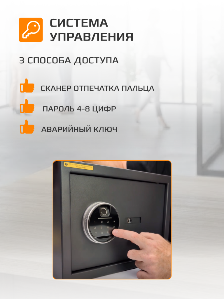 2 стр.png