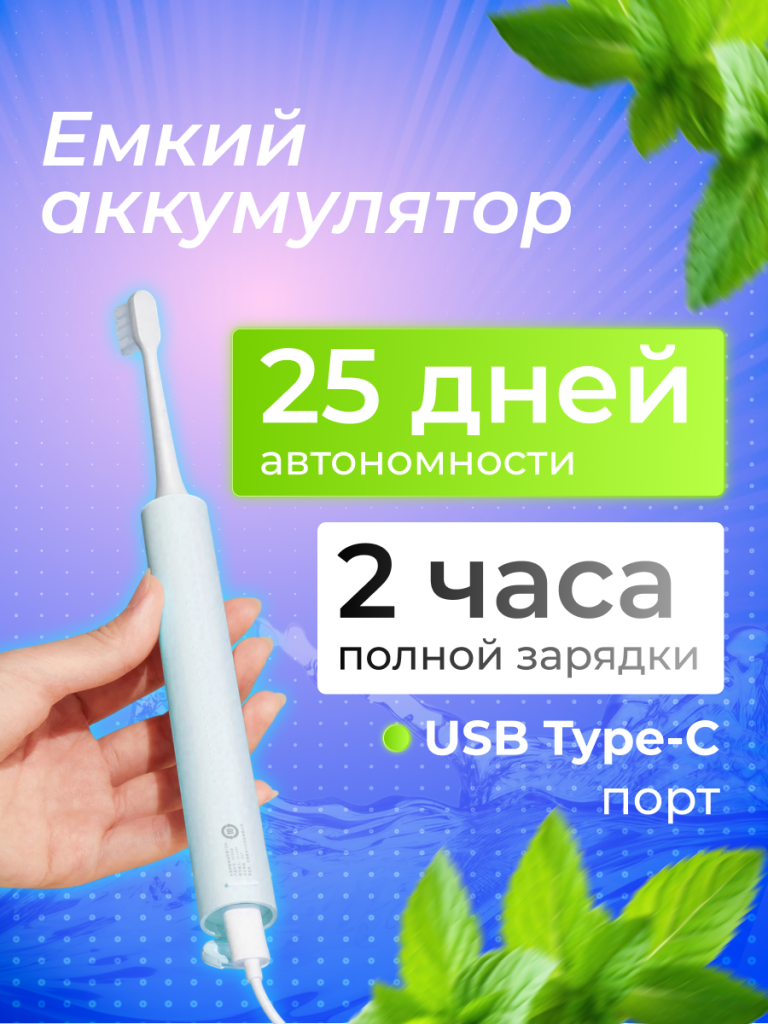5_6941812729373.png