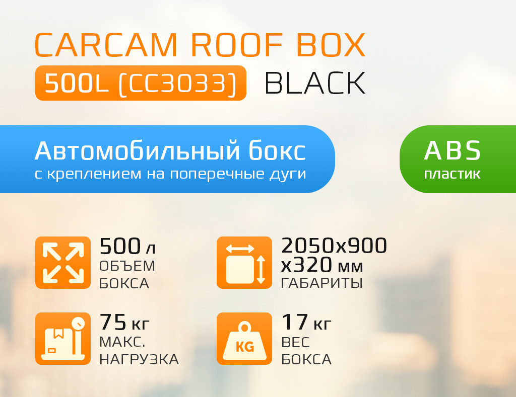 500L_333WP_1_1_2.jpg