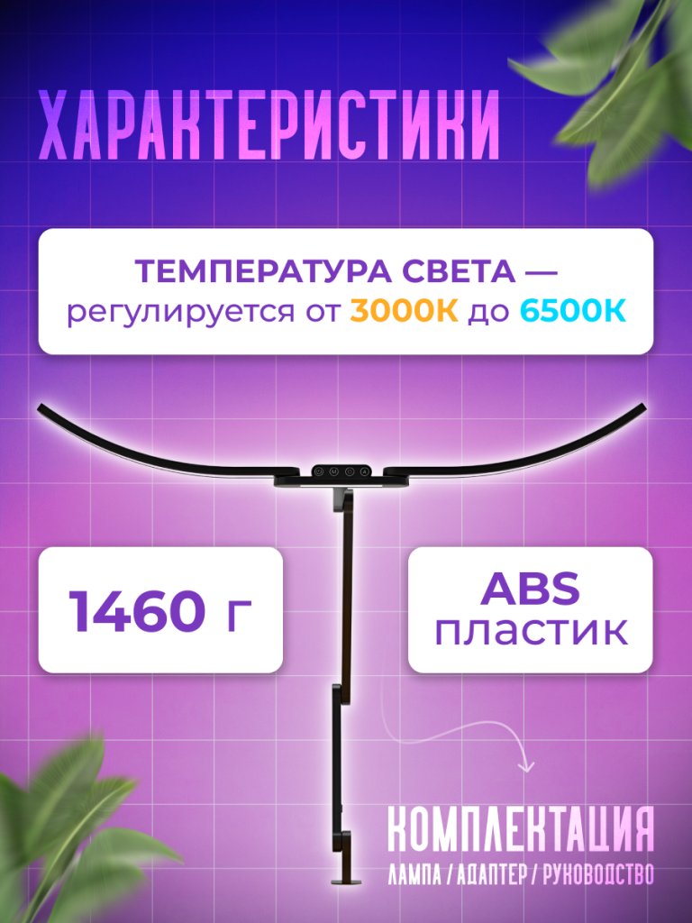 2_6930878772553.png